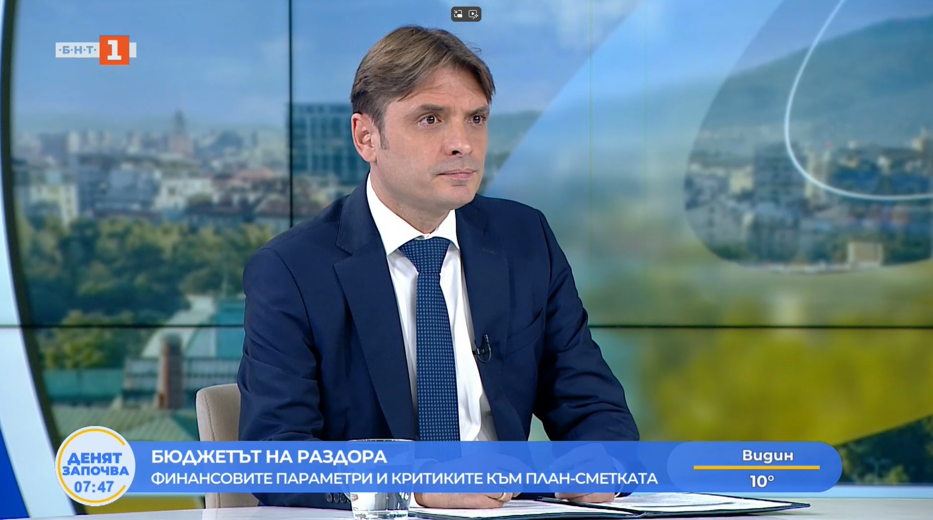 Ст. Попдончев: Бюджетът е заложник на автоматичните механизми и няма място за нови политики